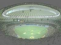 Stade Baseball