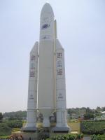 Le lanceur Ariane 5