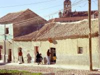 Bolivie : Village de l'Altiplano