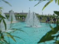 Arboretum aquatique