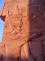 Kom Ombo