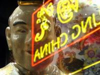 Hong Kong : Beau visage