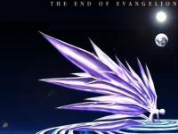 Ange evengelion