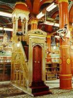 Minbar