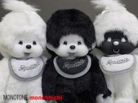 Monchhichi01