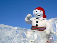 Carnaval de Québec