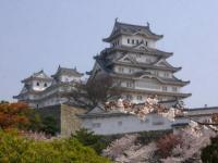 Maison japonaise