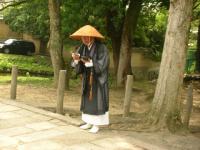 Japon moine Nara