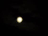 Lune trouble à Metz  :-)