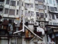 Immeuble Chinois