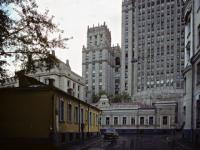 Moscou