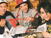 Bill gustav und tom