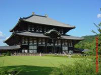 Temple in Japan