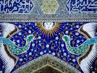 Détail de mosquée