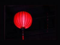 Lumière du Vietnam