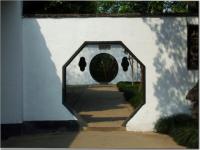 Entrée chinoise