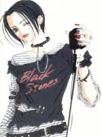 Nana blast