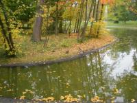 Parc de l'Aulnay