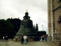 La cloche du Tsar