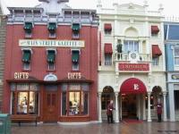 Rue de Disney Land