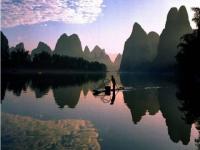 Chine