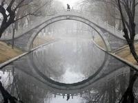 Miroir