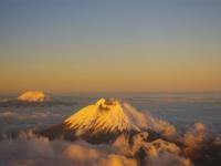 Volcan de Catapoxi