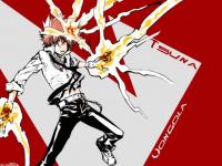 Tsuna