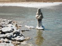 Sel de la Mer Morte