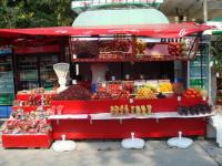 Boutique, Bulgarie