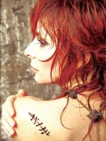 Mylene cicatrice