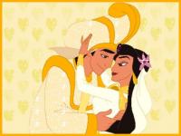 Aladin n ° 1