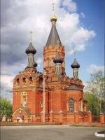 Cathedrale rouge