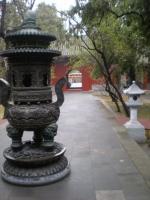 Urne chinoise