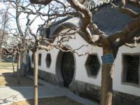 Maison à Pékin
