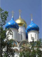 Les domes de l'assomption