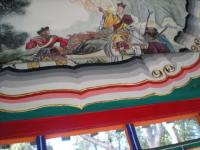 Detail du Palais d'été