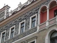 Prague : maison 1