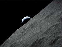 Croissant de terre (Apollo 17)