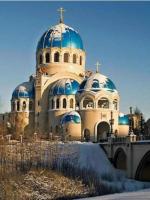 Sainte Trinite