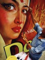 Bollywood