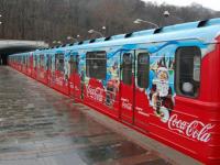 Le train Coca Cola