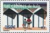 Les cabines de bain
