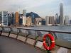 Hong Kong : Vue du port